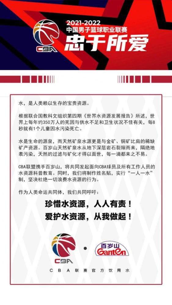 两代人的性格塑造形成对照互文，也暗示了不同家庭成长背景下的命运书写